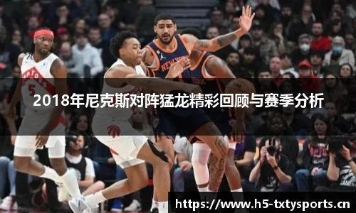 天行体育官网