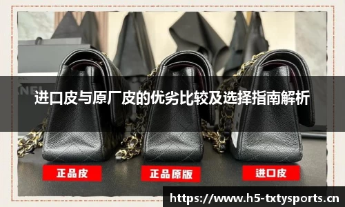 天行体育官方网站