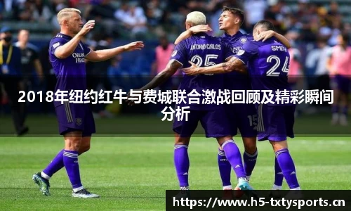 天行体育