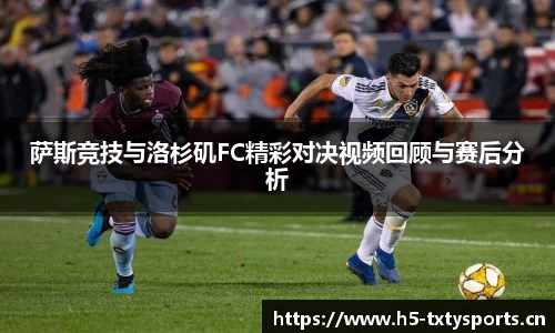 天行体育官网